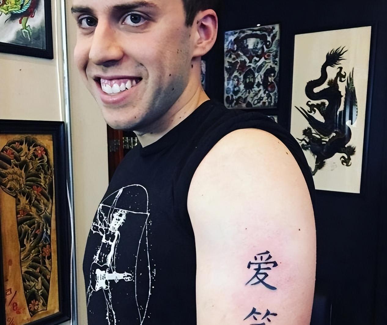外国女明星中文纹身_纹身中文翻车案例_外国人纹身失败搞笑故事